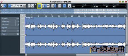 tutorials-cubase-operate-variaudio-01-450x197.jpg