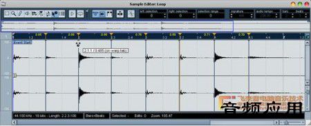 tutorials-cubase-operate-variaudio-07-450x183.jpg