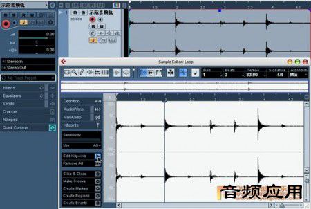 tutorials-cubase-operate-variaudio-11-450x302.jpg