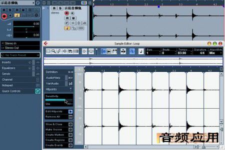 tutorials-cubase-operate-variaudio-12-450x301.jpg