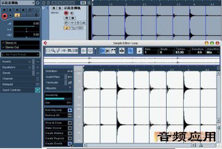 tutorials-cubase-operate-variaudio-13-450x302.jpg