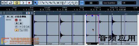 tutorials-cubase-operate-variaudio-14-450x148.jpg