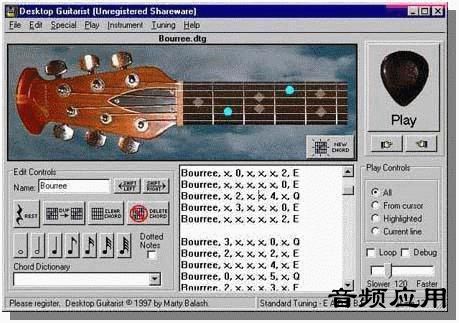 desktop guitarist (1).jpg