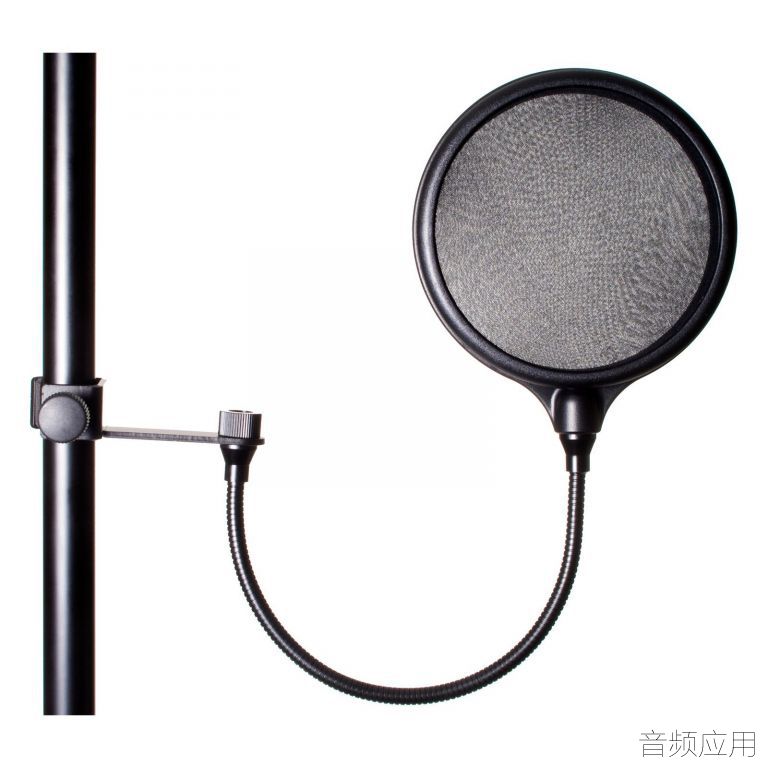 cp_768_fame-pf-150d-microphone-popshield-_1_REC0006029-000.jpg
