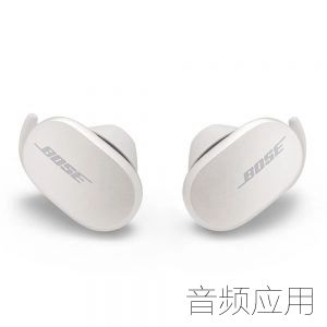 bose-qc-earbuds.webp.jpg