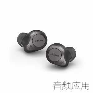 jabra-elite-85t-1024x1024.webp.jpg