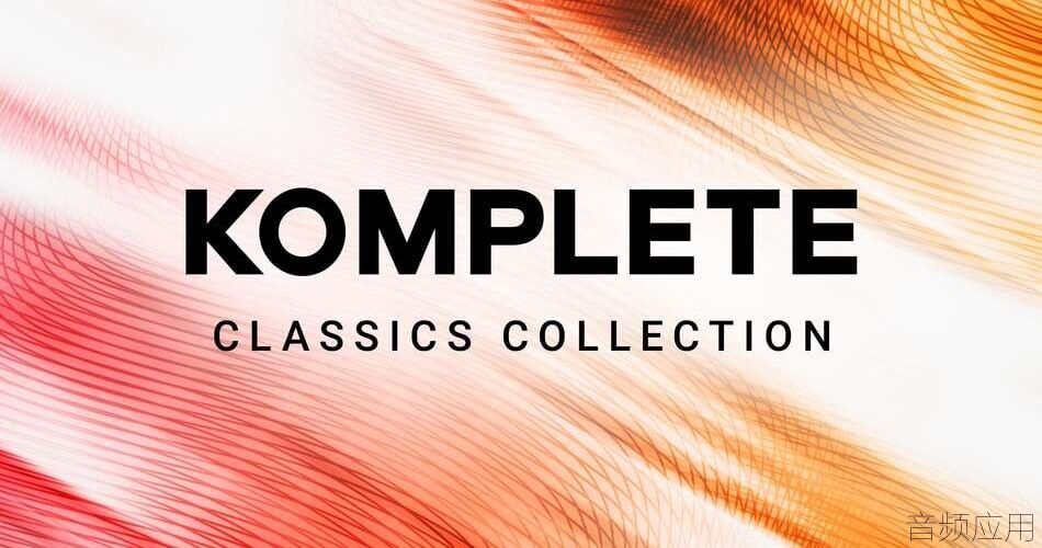 NI-Komplete-Classics-Collection (1).jpg