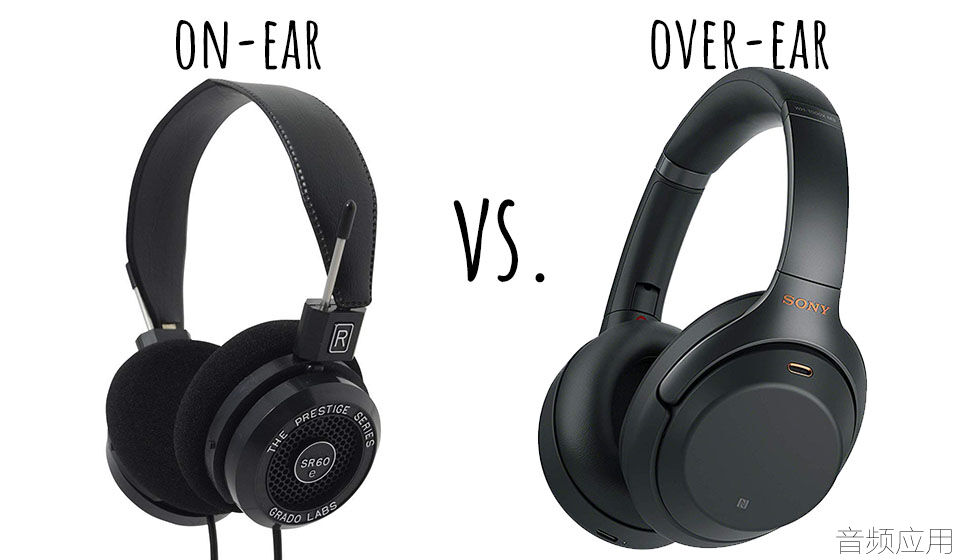 On-Ear-Headphones-vs-Over-Ear-Headphones.jpg