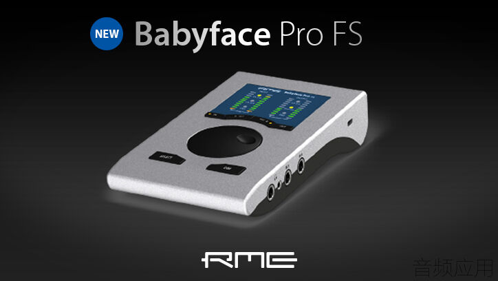 RME 官方声明：购买Babyface Pro FS 谨防不正常的市场炒作加价_品牌 