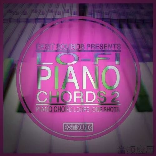 Eksit-Sounds-Lo-Fi-Piano-Chords-2-WAV.webp.jpg