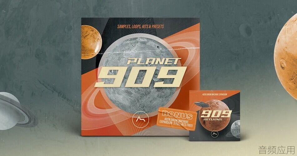 ADSR-Sounds-Planet-909.jpg
