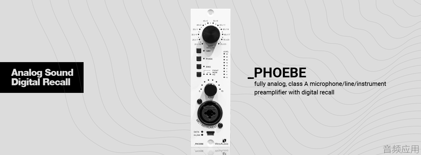 1033045d1663090007-wes-audio-releases-_phoebe-500-series-preamplifier-digital-re.png