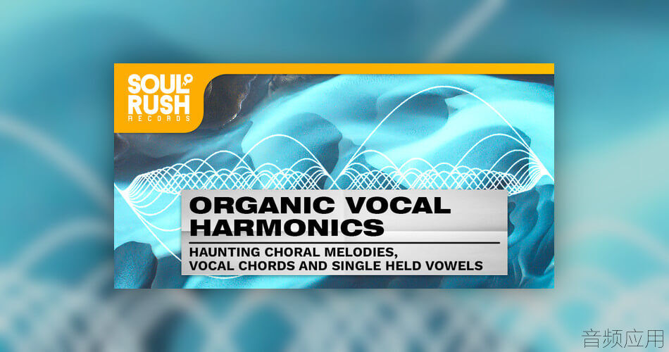 Soul-Rush-Records-Organic-Vocal-Harmonic.jpg