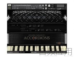 accordions_2_gui_2.jpg