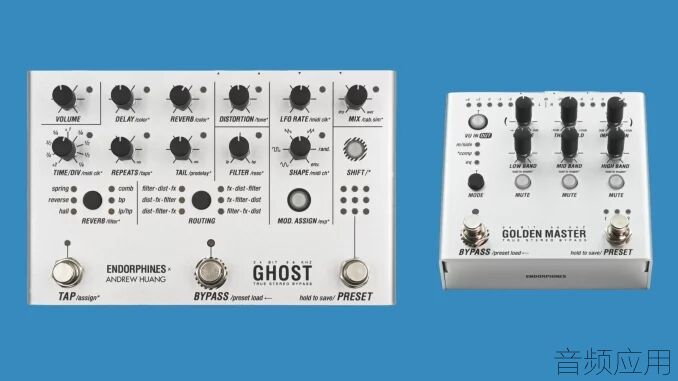 NAMM 2023：Endorphin.es 发布首款效果器模块Golden Master踏板和Ghost