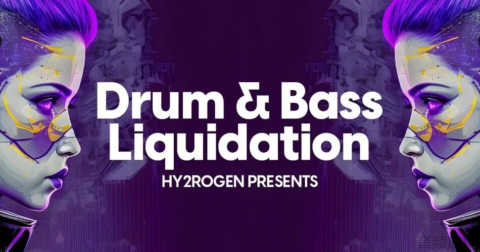 Hy2rogen-Drum-Bass-Liquidation.jpg.webp.jpg