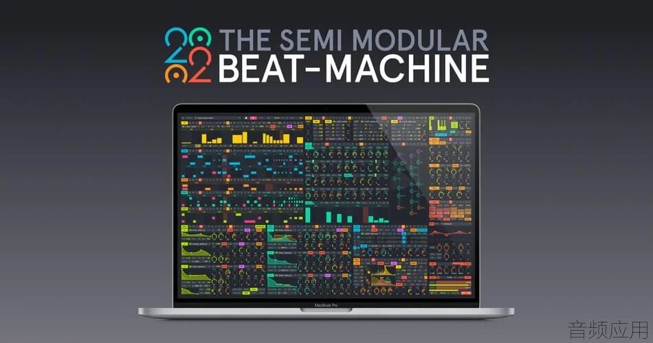2020-Semi-Modular-Beat-Machine.jpg.webp.jpg