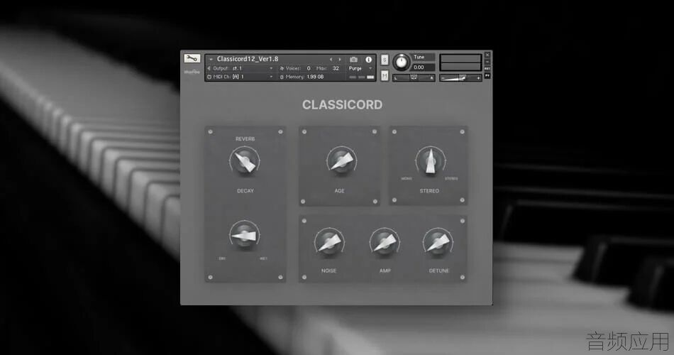 Stereo7-Audio-Classicord.jpg.webp.jpg