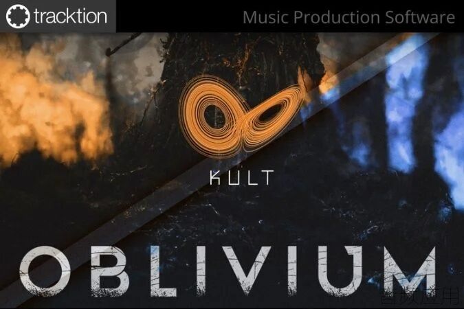 Tracktion-Oblivium-for-KULT.jpg.webp.jpg