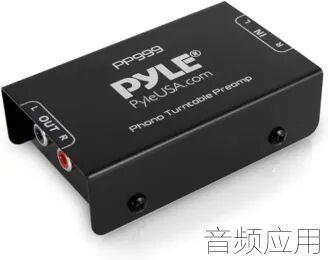 Pyle-Phono-Turntable-Preamp-PP999.webp.jpg