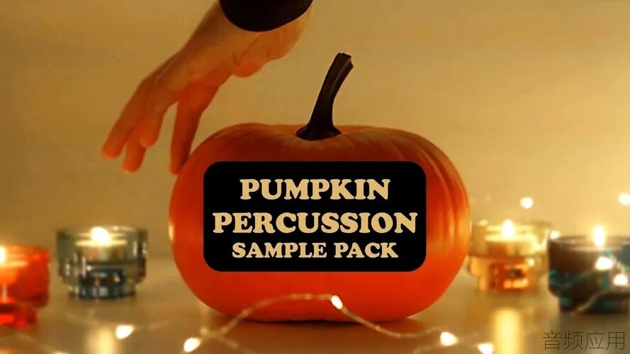 Aural-Flow-Pumpkin-Percussion.jpg.webp.jpg
