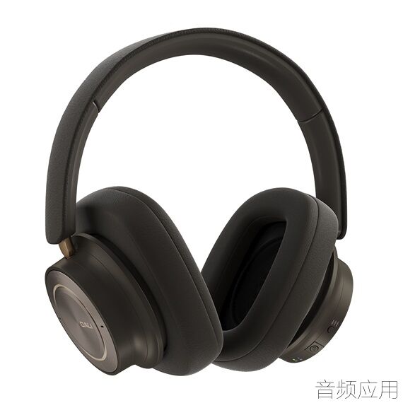 1089064d1698241613-dali-releases-io-12-hi-fi-headphones-dali.jpg