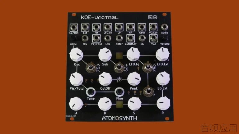 Atomosynth-Koe-Vactrol.001-1024x576.webp.jpg