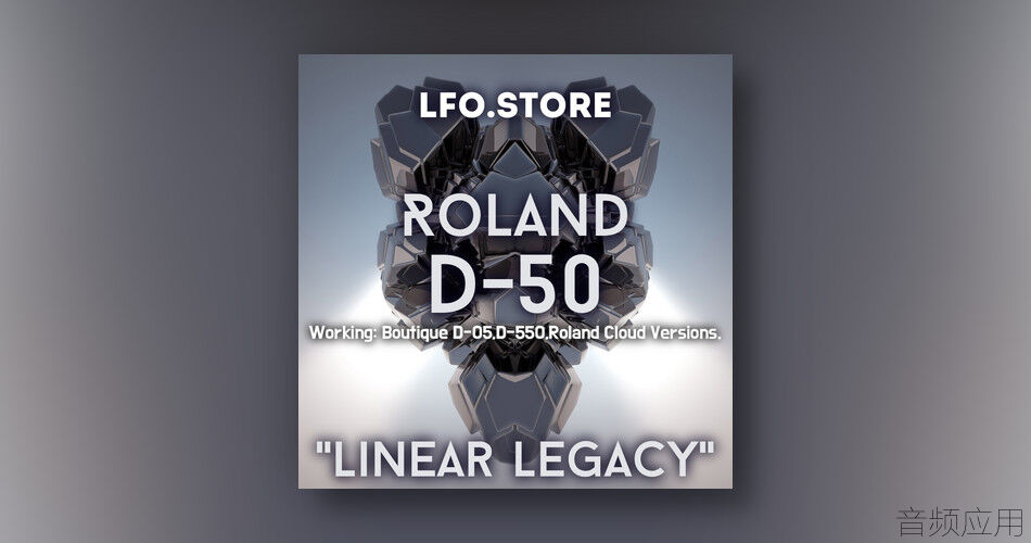 LFO-Store-Linear-Legacy-Roland-D-50.jpg