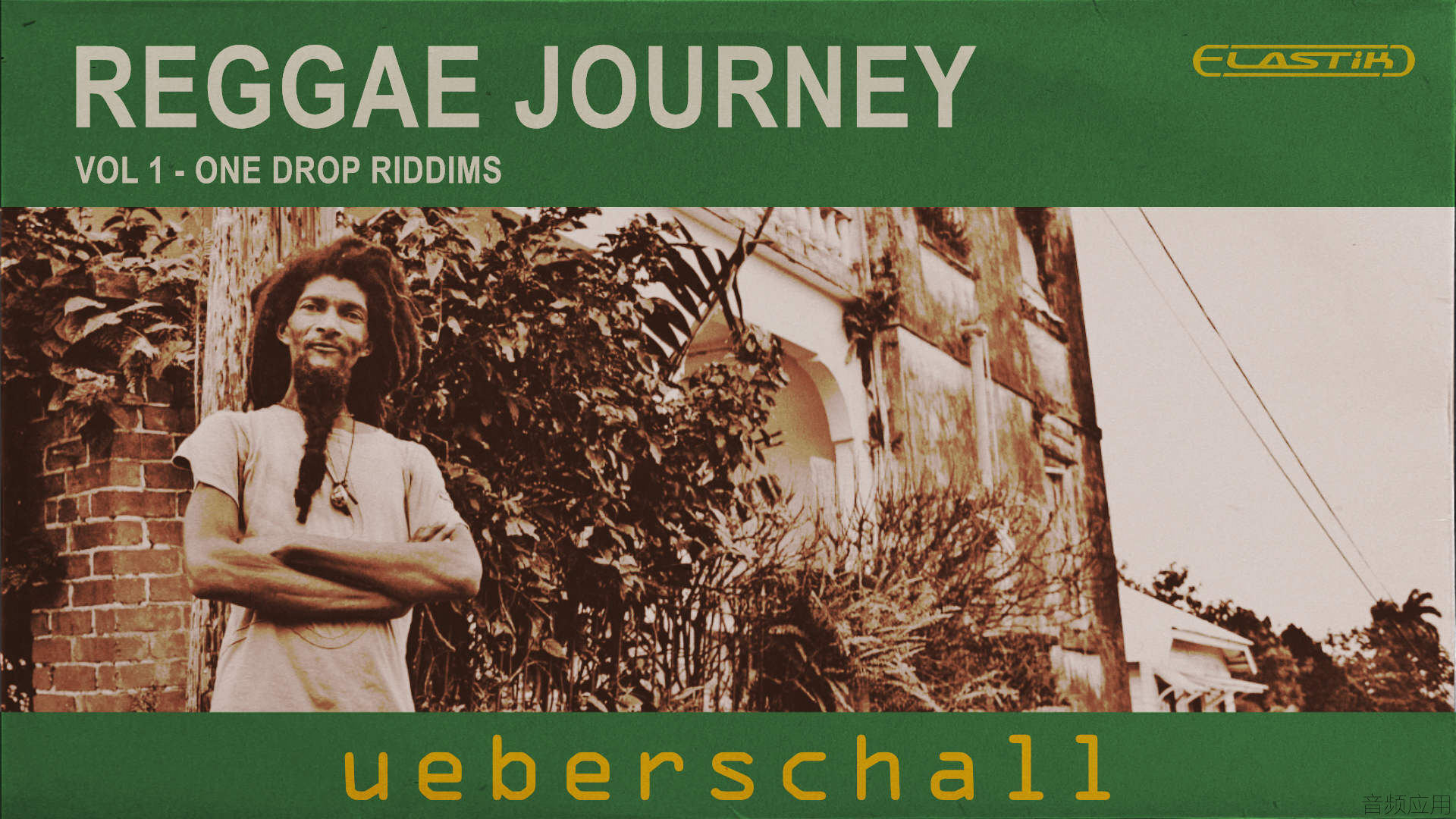 reggae-journey-ueberschall-1920x1080.jpg