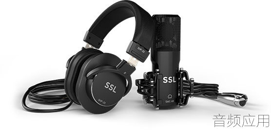 Recording-Pack-Headphones--Mic-560.jpg
