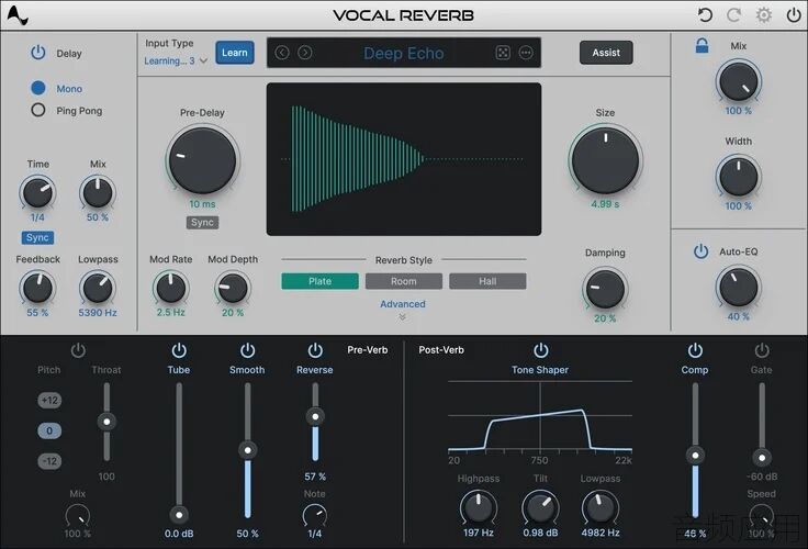 Antares-Vocal-Reverb-Advanced.jpg.webp.jpg