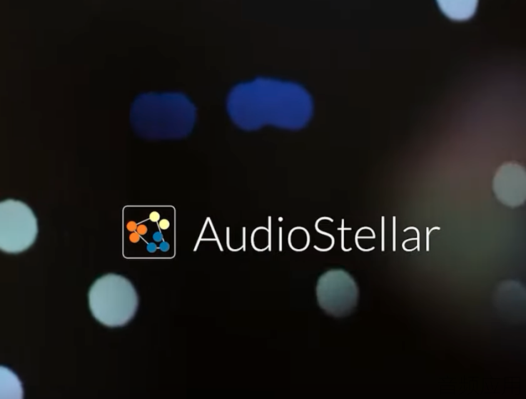 audiostellar (1).png
