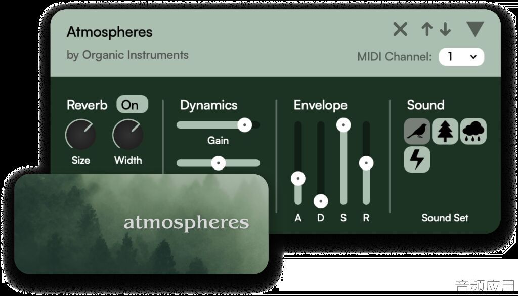 Atmospheres-Combo.webp.jpg