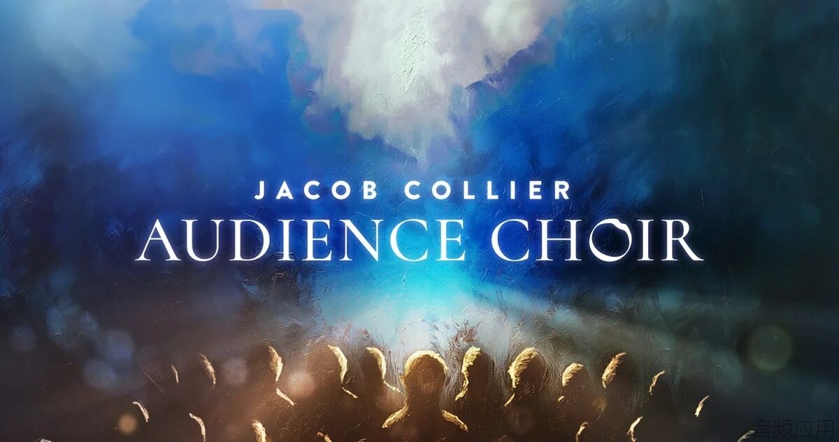 Native-Instruments-Jacob-Collier-Adience-Choir-950x500.jpg.webp.jpg