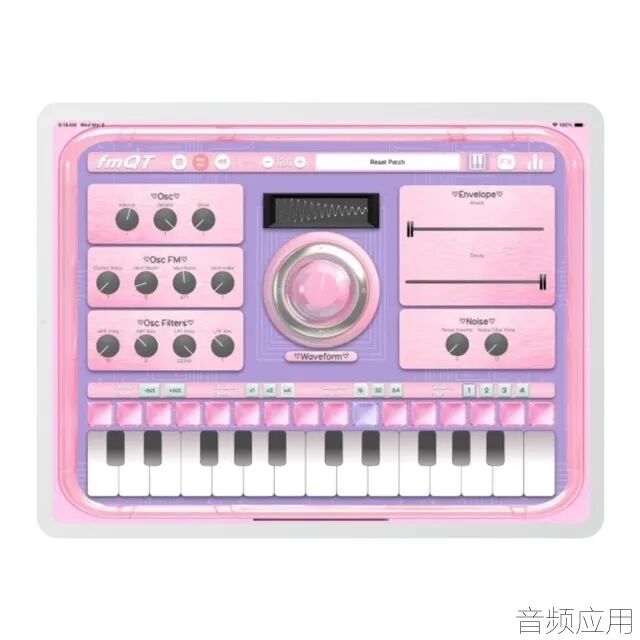 Dahlia-Sabin-fmQT-FM-Synth.webp.jpg