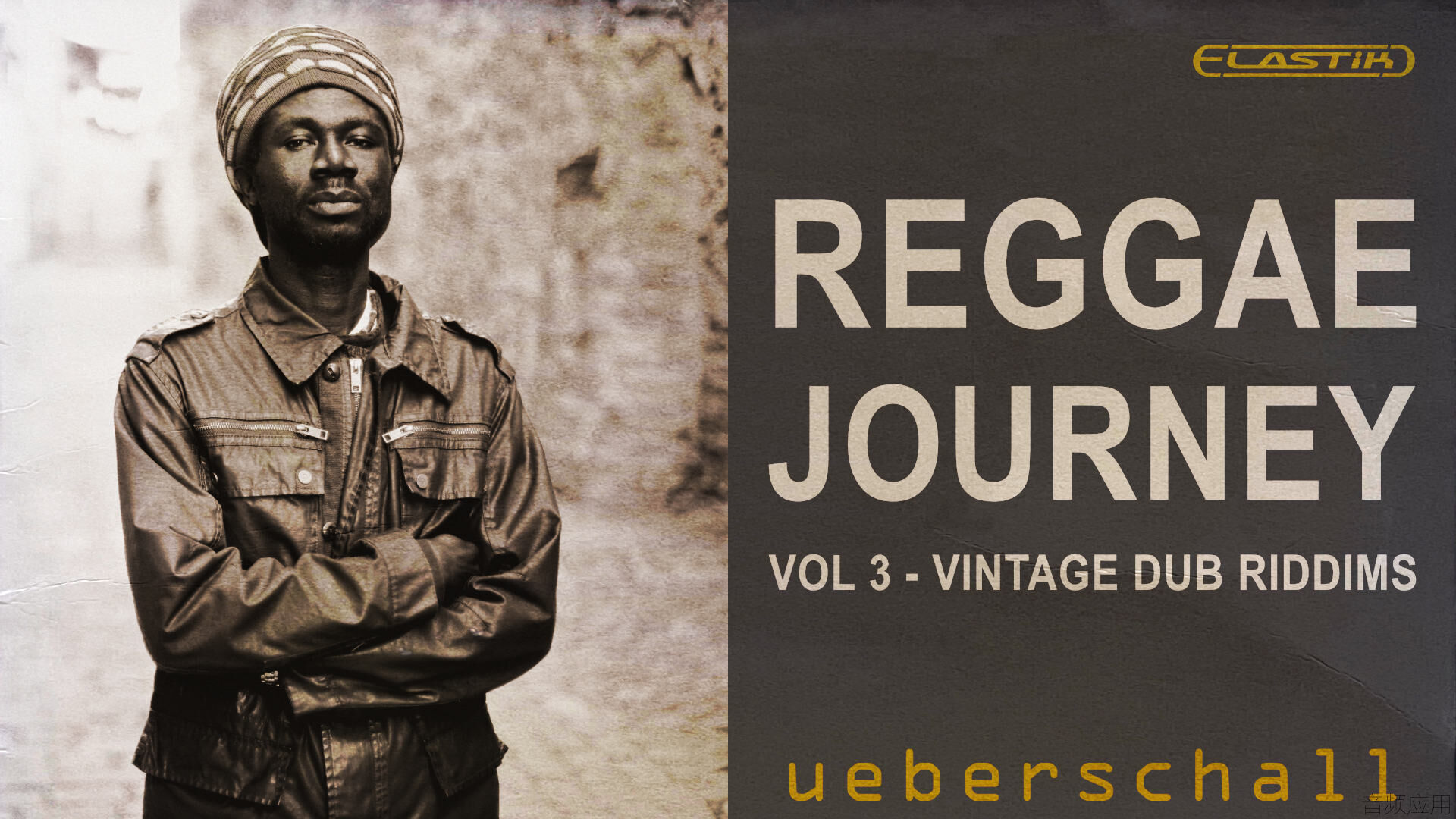 reggae-journey-3-ueberschall-1920x1080.jpg