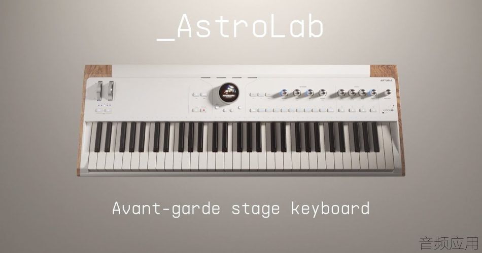 Arturia-Astrolab-950x500.jpg