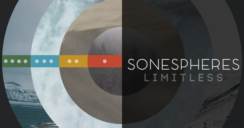 Soundiron-Sonespheres-Limitless-950x500.jpg