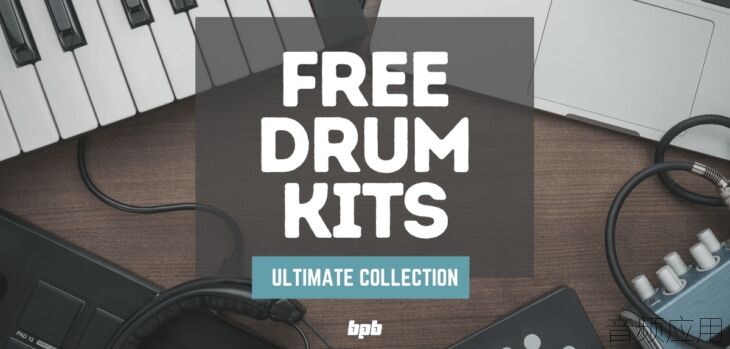 free-drum-kits-702x336.webp.jpg