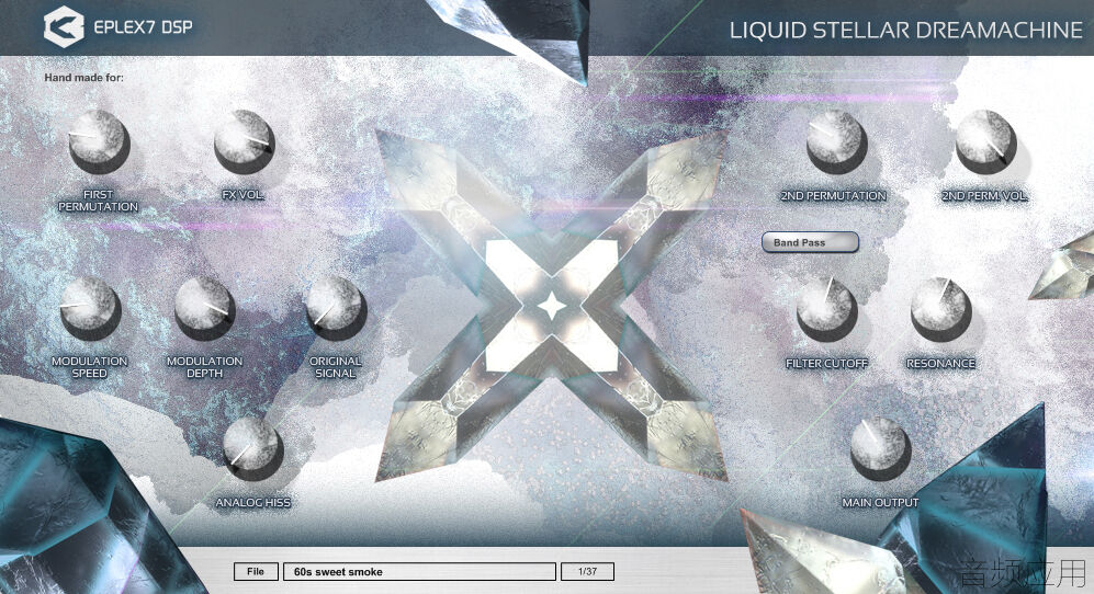 Eplex7_Liquid_Stellar_Dreamachine.jpg