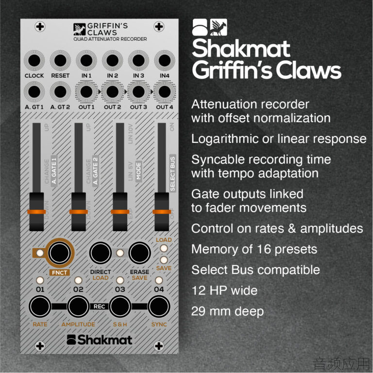 Shakmat-Griffins-Claws-728x728.jpg