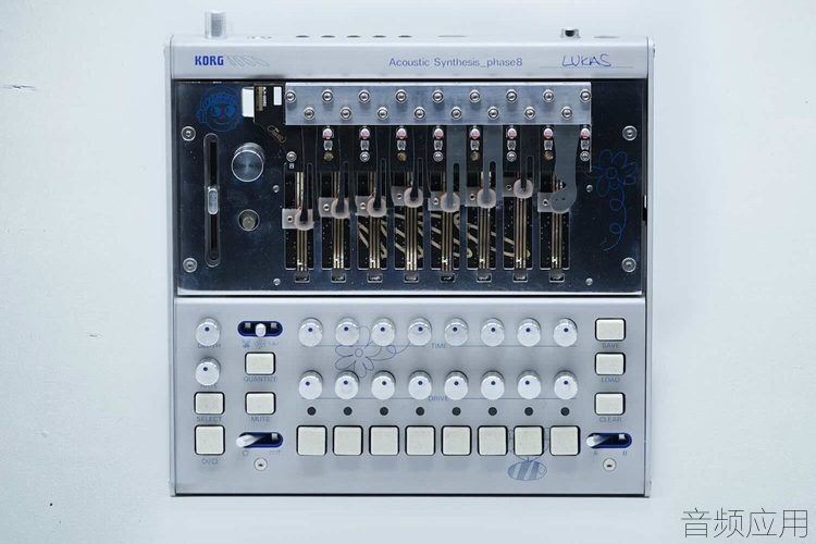 Decent-Samples-Korg-Berlin-Prototype-8-750x500.jpg