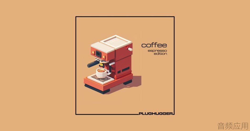 Plughugger-Coffee-Espresso-Edition-950x500.jpg