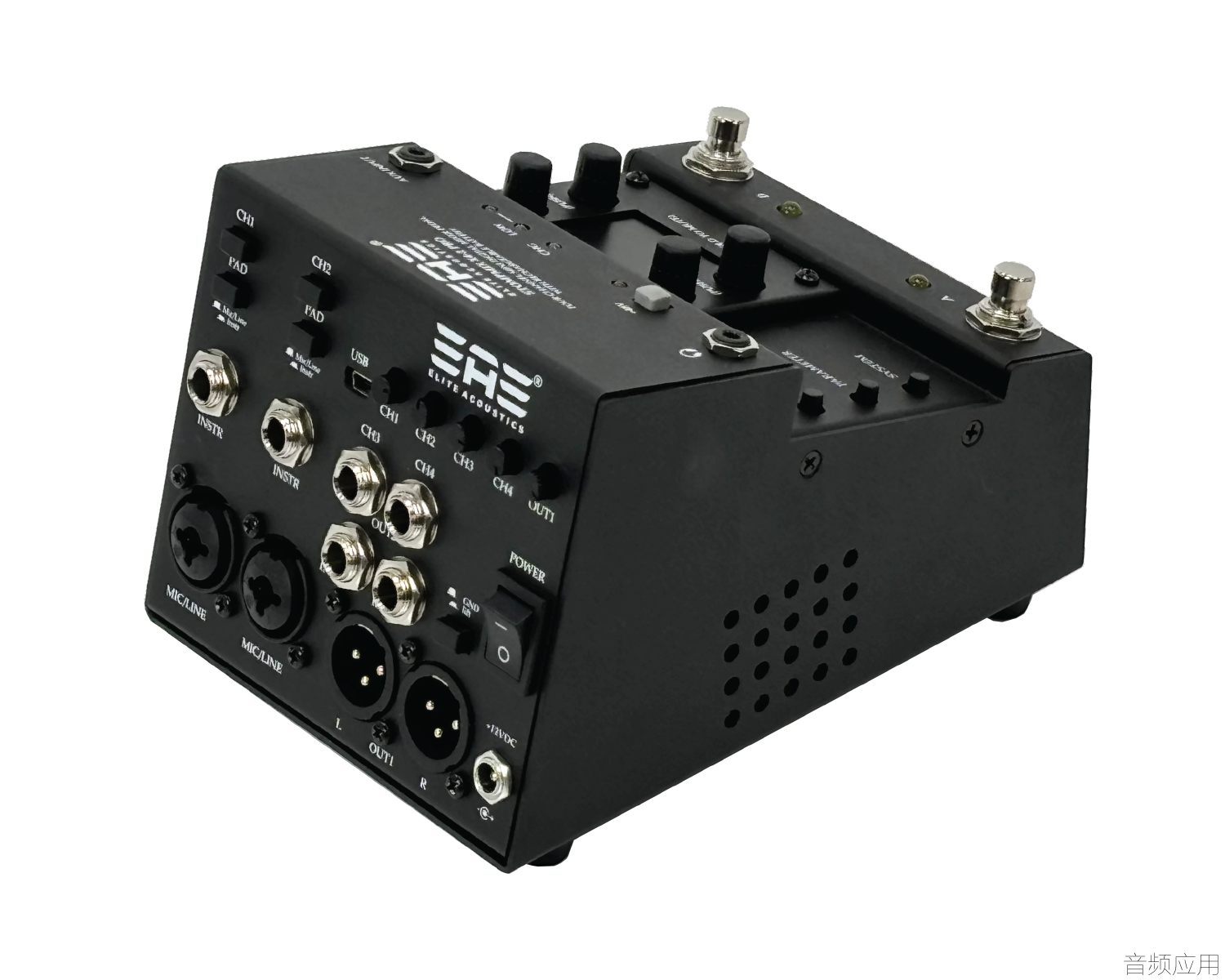 1122536d1721940473-elite-acoustics-engineering-announces-stompmix-x4-2-pro-lfp-e.png