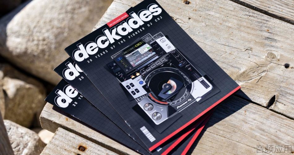 Pioneer-DJ-deckades-950x500.jpg