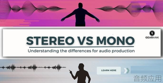 stereo-vs-mono.jpg