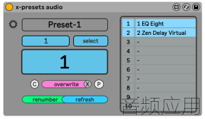 x-presets-audio.png