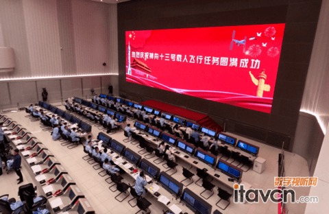 星辰烂漫 LED显示屏助力中国航天事业